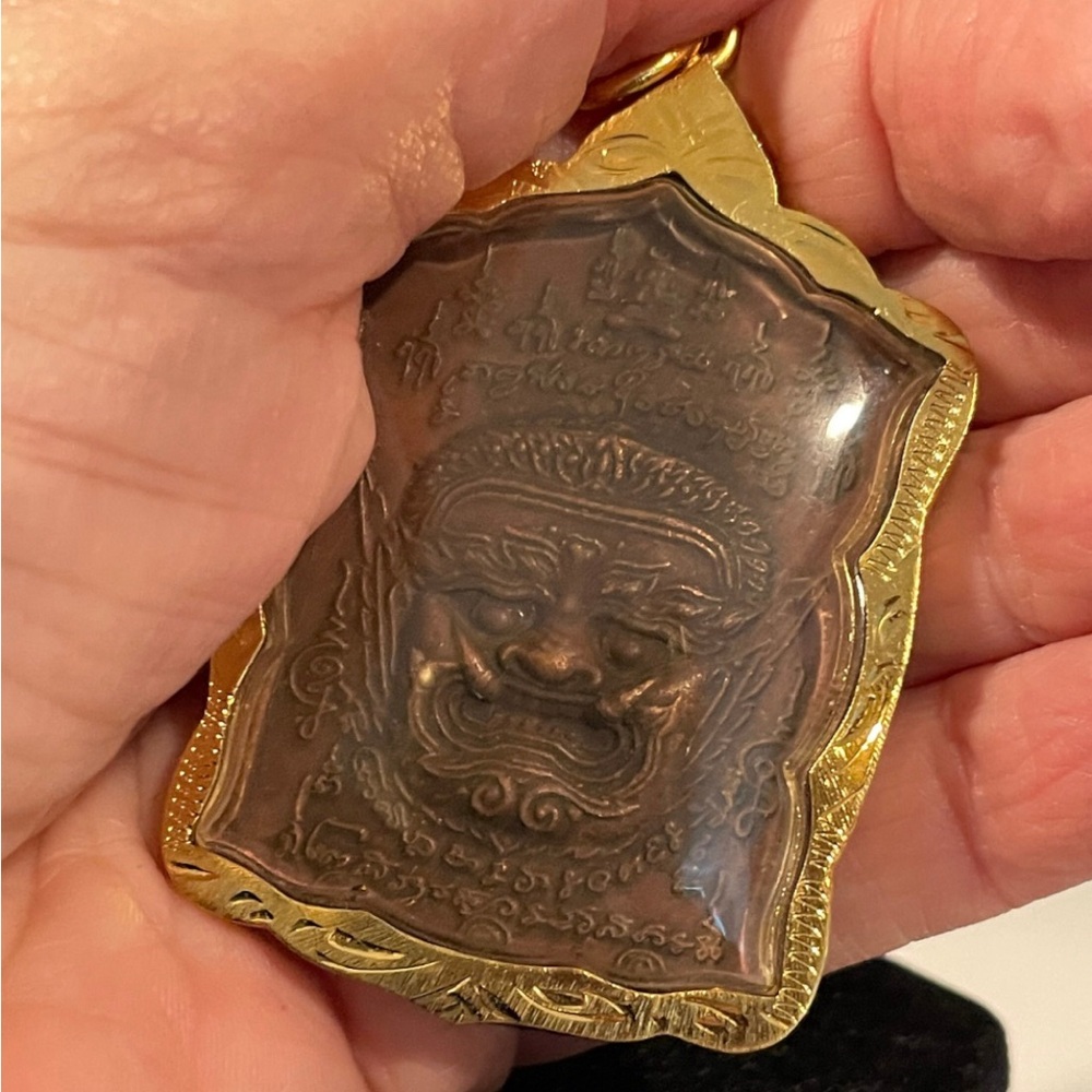 Old LP Karhong Thai Buddhist Amulet - Picture 5 of 8